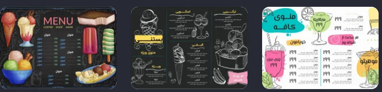 چگونه یک لیست قیمت حرفه ای طراحی کنیم؟ نکات حرفه ای همراه با معرفی قالب های آماده 